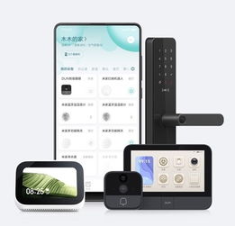 “智慧之眼”守護(hù)家庭安全 盾米Dun智能貓眼登陸小米有品，同步革新消防預(yù)警體驗(yàn)