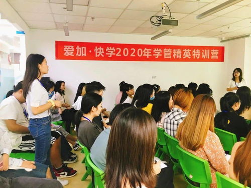 2020湖北家長必看 教育學管服務(wù)全新升級，優(yōu)質(zhì)教育咨詢觸手可及
