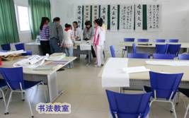 教育咨詢服務(wù) 場景式服務(wù)助力您的學習與成長