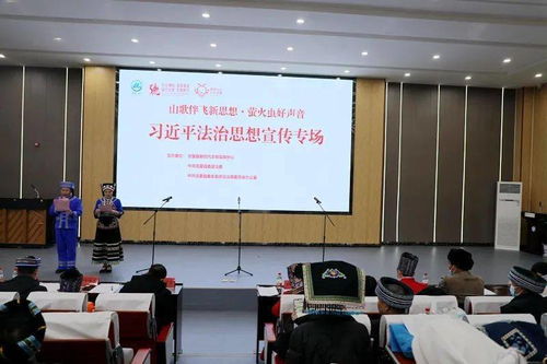 龍里縣“三個做到”強化法治宣傳教育 提升教育咨詢服務(wù)效能